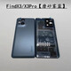 Suitable for OPPO original FindX3 mobile phone back cover findX3Pro find x3 glass back cover new back screen Find X3/X3Pro black with adhesive + heat dissipation sticker