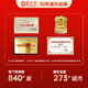 
Ning'anbao Gongju 50g Chrysanthemum tea Herbal tea Wolfberry tea