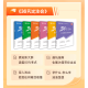 El nuevo esquema de JD.com [Reunión de apuestas de 36 días + preguntas de 699 de intento] 2024 CPA Certificado de contador público Libro de texto Zhongxin Examen Papel Preguntas Banco Banco de trabajo Banco de trabajo Must-BoUd Wise CPA23 Examen Real Preguntas SER LIGHT CUATRO LEY ECONÓMICA LEY AUDICIÓN AUDIACIÓN FINANCE STRATECT