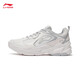 Li Ning running shoes mesh breathable retro dad shoes men's cloud technology flick thick-soled sports shoes ARLS013