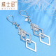 Whiskey platinum earrings for women platinum earrings earrings pt950 rhombus earrings simple earrings gifts for women a pair fashionable pt950 platinum earrings a pair about 3.6g