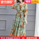 
[Special price pick-up] High-end light luxury flagship official store emulated silk dress for women in summer 2022 new five-point sleeve fashion temperament printed mid-length skirt loose and fashionable summer wear picture color 1 3888 long sleeve M 85-100Jin [Jin equals 0.5 kg]