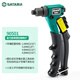Shida rivet gun rivet gun hand tool labor-saving single/double core-pulling cap gun rivet gun 90501 labor-saving single 8-inch/90501