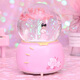 Farbbohnen (Sedou) Crystal Ball Music Box Music Box für Jungen und Mädchen Geburtstagsgeschenke für Mädchen 7-14 Jahre alt Kinder Spielzeug Ornamente