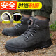 
Changxiang Huili high-end brand labor protection shoes outdoor leisure sports super soft rotating button lightweight waterproof building special Martin boots [store manager] button high-top waterproof style 682 yellow 37