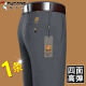 
Woodpecker summer thin casual pants for middle-aged men's high elastic trousers without ironing straight loose business trousers 20607/686 Tiger head style-gray 34
