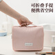 Camellia Travel Toilet Bag Women's Portable Cosmetic Storage Bag Hanging Storage Bag Water-Repellent Large Capacity Peach Powder