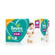 
Pampers Pull-up pants Baby pants small underwear growth pants Plus size XXL90 pieces
