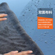 CHUSHE superfine small fiber double-sided braids water-absorbing car water-absorbing towel professional water-absorbing towel gray traceless water towel double-sided gray (60*90 thickened) 10 pieces