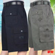 Xianhuai pantalones cortos informales de verano delgados pantalones recortados para la ropa de trabajo de los hombres. Gris + negro (hebilla del cinturón) Cinco recomendaciones 2XL (130-150jin [Jin equivale a 0.5 kg])
