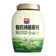 Ximai Organic Pure Oatmeal 880g Alimento instantáneo Cereal de desayuno nutricional Original Beber Reemplazo de comida completa Alimentos orgánicos Pure Oatmeal 880g * 2 latas