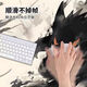 Sword Lion Geng Gui Pikachu Maus-Pad extra großer Computer Keyboard Pad Jungen Anime Pokémon anwendbares ATK-Maus-Pad E-Sport FPS Special Games Extra großer Tischpolster JH-844 90x40cm Dicke 3mm