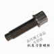 Shantou Lincun Maschinenmaschine Drehmaschinenhalter Schrauben Schneidetisch Schrauben Schrauben Schraube M8M10M12M14M16M1 M16*12045# Stahlwerkzeughalterschrauben
