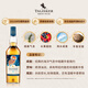 
Talisker 11-year SR2022 collection limited edition single malt whiskey foreign wine 700ml