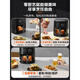 Supor Air Fryer Haushalt Multifunktion großer Kapazität 2022 Neues Smart 5L Vollautomatisch Video Fryer Black KJ50D826