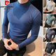 Pierre Cardin men's half turtleneck long-sleeved T-shirt spring and autumn thin slim fit mid-collar bottoming shirt with tight inner top knitted black 2XL one size too small