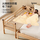 IGROW splicing bed widened baby solid wood adults can sleep on the side bed with adjustable height 200*80 three-sided style