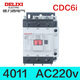 德力西电气德力西CDC6I 交流接触器 1210 1810 2510  12A 18A 32A 5011-220V