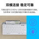 Logitech Fashion Series K580 Keyboard + Pebble Mouse Wireless Bluetooth Office Keyboard Set Mobile Phone Tablet Computer Keyboard Ultra-thin Light Sound K580 + Pebble Wireless Keyboard Set [White]