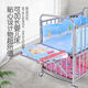 MO PENG Hospital mismo Cuna de acero inoxidable Cuna de acero inoxidable Recién nacido Hierro Baby Movable con mosquito cama desnuda Camino desnudo + Mat marrón Precio especial 85 Cama pequeña 85*45cm 15 meses