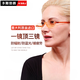 Cyxus importado de Italia, gafas de lectura ligera anti-luces plegables para mujeres, gafas de ancianos de alta definición portátiles de marca para hombres, Italia importada-ámbar 150 grados [50-55 años]