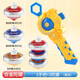 Dongzhitiandi children's upgraded version of the superimposed top new drawstring with light alloy rotating primary school student double-layer battle boy toy superimposed top random color [1 handle 3 tops]