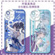 
Luotianyi mobile phone case is suitable for vivoiQOO11s Huawei Honor 90OPPOA58 Redmi K60 (angel eye) G3881 OPPO Other models