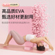 特步（XTEP）瑜伽砖舞蹈练功砖儿童成人压腿高密度EVA瑜伽馆专用跳舞泡沫砖 梦幻紫【单块装】EVA材质