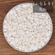 Devodo white stone 2.5KG succulent planting soil flower soil plant planting matrix succulent granular soil nutrient soil