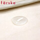 farska baby urine separator, washable urine pad, baby waterproof and breathable sheet care pad, small 60*45cm