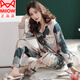 
Catman MIIOW cotton pajamas for women in summer spring and autumn 2025 new pure cotton long-sleeved middle-aged mother large-size home clothing set White MiiOW-xeq9906 M suitable for 80-100Jin [Jin equals 0.5 kg]