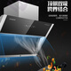 Murata CXW-280-C5 Range Motorhaubenhaube handempfindlich intelligenter Steuerelement C5 Hood Super Saug Power Display C5 Range Kapuze Großer Luftvolumen-Auspuffmaschine C5 (9195 verbesserte Version)