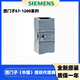 Siemens Siemens6es7 278 6ES7278-4BD32-0XB0 / SM1278 IO-LINK