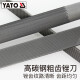 YATO钳工锉刀金属挫刀矬子打磨工具木工搓刀中齿三角半圆三棱钢锉 中 中齿圆锉8(200mm) YT-6189