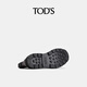 TOD S End of Season Special TOD S Official Men's Leather Ankle Boots Sleeve Short Boots Fashion Casual Boots Men's Shoes Black 42
