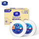 VIDA 4-layer large roll paper with core 800g*6 rolls Large plate paper with super tough thickened commercial toilet paper Whole box sales VS4882