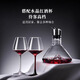 Green Apple Crystal Falls Red Wine Decanter Home High-end Iceberg Quick Wine Divider Tie Bottle Glass Red Wine Cup Set Crystal Falls Iceberg Decanter 1500ml