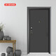 
Gu Hao Grade A security door aluminum frame splicing entrance door zinc alloy household smart security door heightened door head entry door heightened 2050*1050 [Open consultation] A8 mechanical lock