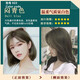 The first cold tea hair dye blue and black hair dye cream does not require bleaching, orange and red 2024 popular colors can cover white hair C677 chocolate color can cover white hair