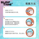 Langqi (SURFTIME) children's swimming earplugs waterproof and anti-otitis media silicone earplugs for baby bathing to prevent ear water ingress Maca powder earplugs