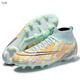 
YUJIANG new football shoes for men and women adult assassin poison bee boys and children students training shoes 761 long nail black 39