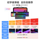 Music Password Smart Keyboard Automatic Piano Smart Rainbow Piano Portable Electronic Piano Novice Children Adult MIDI Keyboard