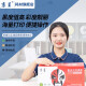 Jingcheng HP 675 ink cartridges are suitable for HP HP675XL hp 4000 4400 4575 4500 ink cartridge printer [400 pages] 675XL large capacity color ink cartridges
