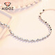 Aido Diamond platinum heart-shaped bracelet for women pt950 platinum love bracelet gift for wife, weight 9.1-9.3 grams, length 16+3cm