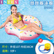 INTEX adult swimming ring animal multi-shaped baby floating ring inflatable toy swimming ring water underarm ring thickened PVC black river rat swimming ring diameter 112CM