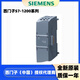 Siemens Siemens6es7 278 6ES7278-4BD32-0XB0 / SM1278 IO-LINK