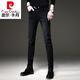 
Pierre cardin autumn trend European high-end jeans men's Korean style small feet pants trendy brand stretch men's casual trousers 1048 black regular 28