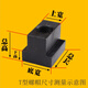 T-type nut t-type nut t-type block m6m8m10m12m14m16m18m2030T type slider 45 steel hardened M20 No. T bottom width 35 top width 21 points 8 height 33 five