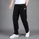 阿迪达斯（adidas） 男裤 25夏新款运动裤舒适棉质透气休闲裤时尚针织直筒毛圈长裤子 拍小一码/GK9273 S