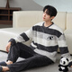 Catman Striped Coral Velvet Couple Pajamas Men's Autumn and Winter Panda Velvet Thickened Men's Warm Home Clothing Literary Style